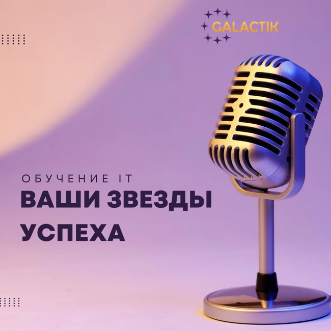 Как похудеть за 4 недели. Совет нутрициолога