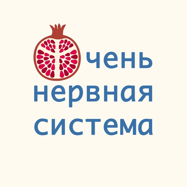 Тревожно-депрессивное расстройство: симптомы, причины и лечение