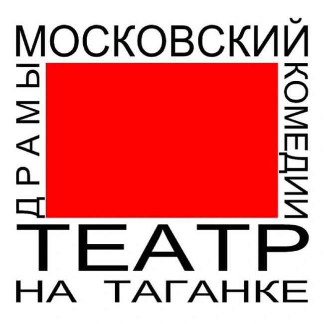 День 21. Помню, я однажды и в "очко", и в "стос" играл и Так оно и есть