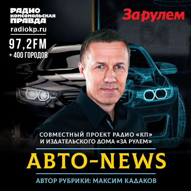 АвтоВАЗ начал выпускать Lada Granta с автоматом: стоит ли брать