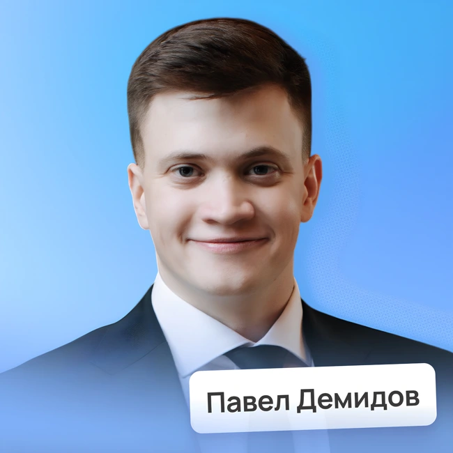 Выучить 8 языков смотря телевизор • Павел Демидов | Потом доделаю