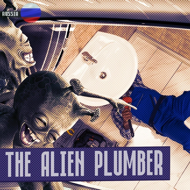 Plumbers Are Aliens. A New Year's humorous story about a mysterious plumber from Russia.