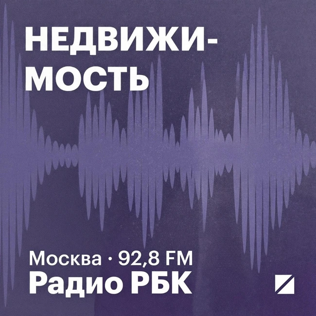 Дневники Города: кластер Южный порт