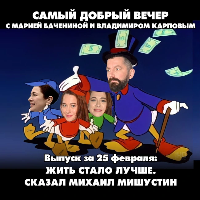 Замороженные активы России не дадут Украине