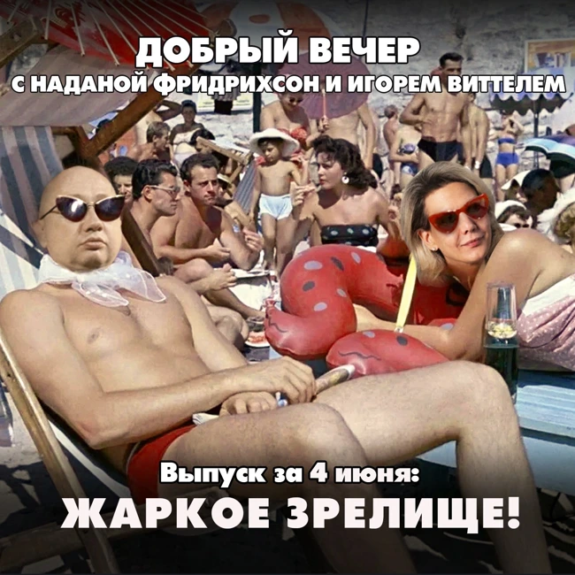 Украина перерождается в террористическую организацию