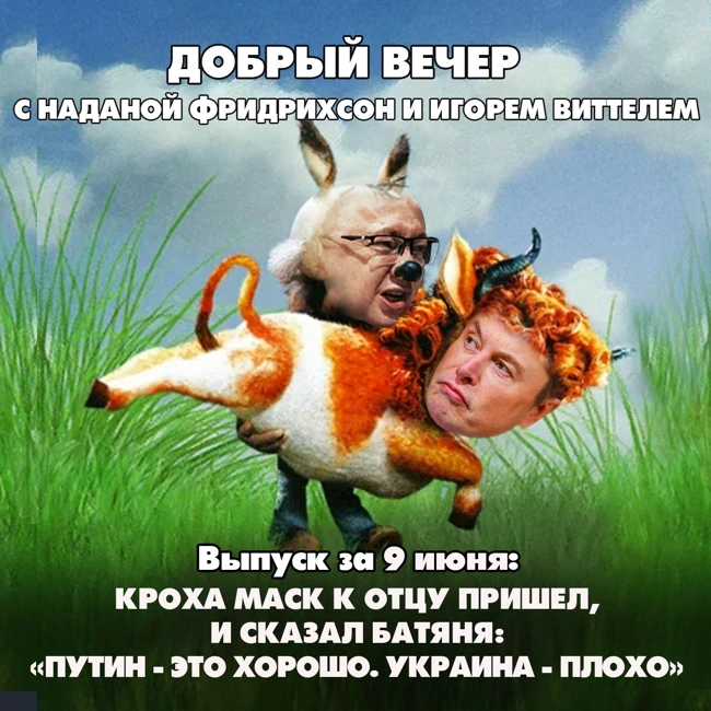 Почему Россия не отвечает Украине жёстко до сих пор