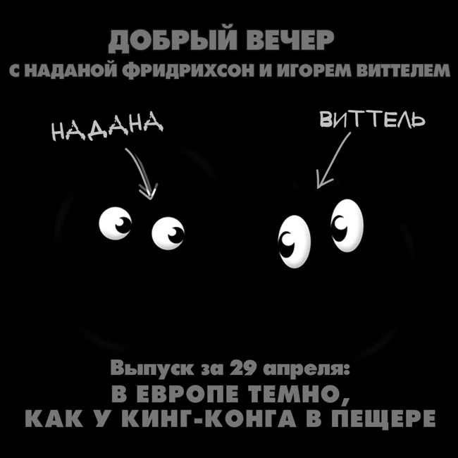 Жен вернувшихся с СВО российских бойцов призвали терпеть побои и целовать ноги