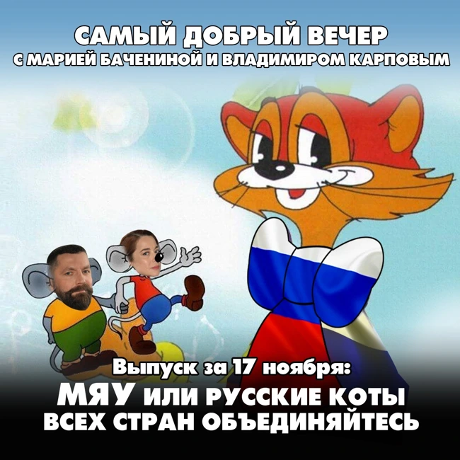 Нейросеть для выявления сосулей запустили в Петербурге, а детей запретили пугать дворниками