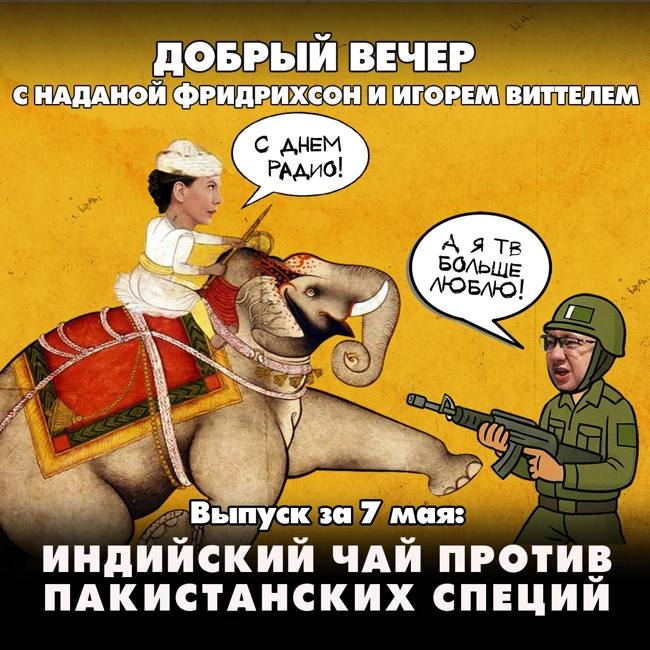 ПВО сбила полтысячи дронов: Украина пытается испортить 9 мая