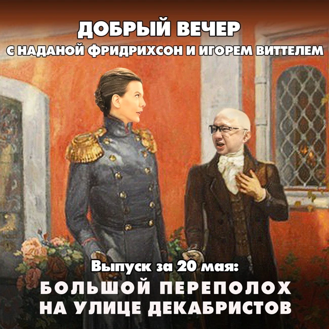 Шеф, всё пропало! Украина и ЕС в шоке от разговора Путина и Трампа