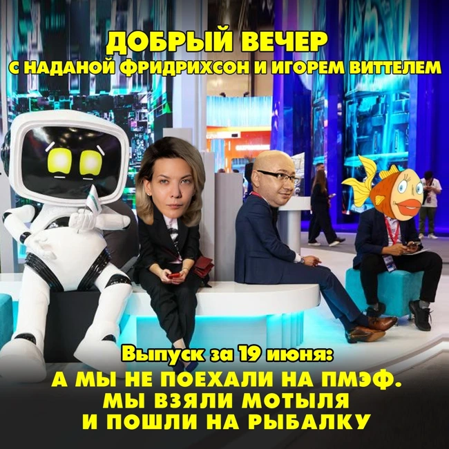 У Израиля закончились козыри против Ирана. Но США не спешат на помощь