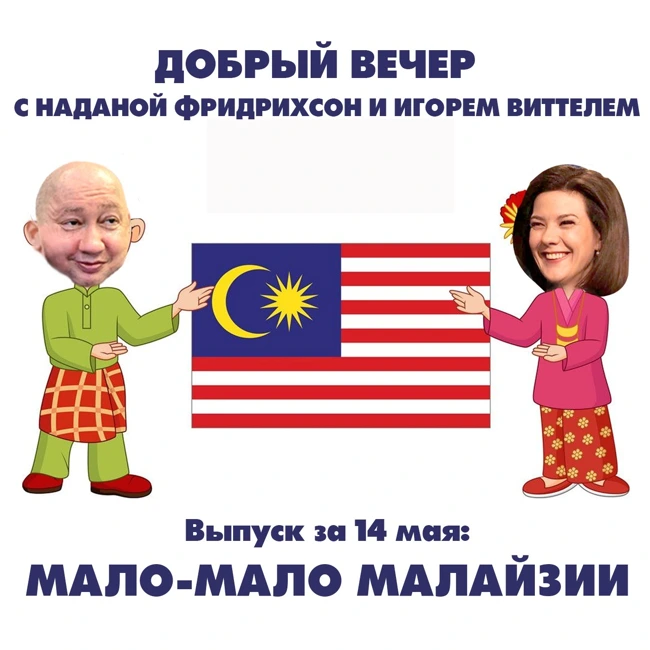 Критические переговоры: в Стамбуле будет жарко