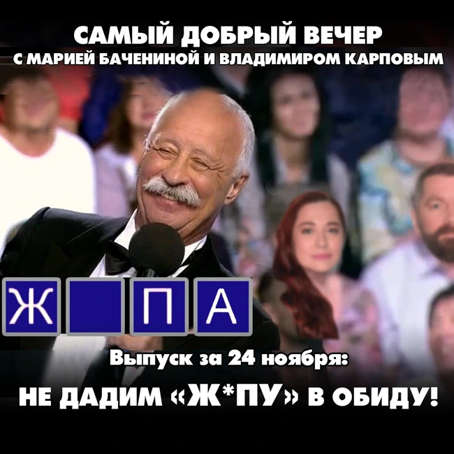 Количество многодетных семей в России выросло, а всего неделя без соцсетей полностью лечит депрессию