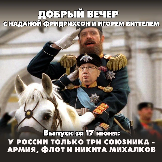 Иран разнес Моссад. Кац предлагает не сдаться