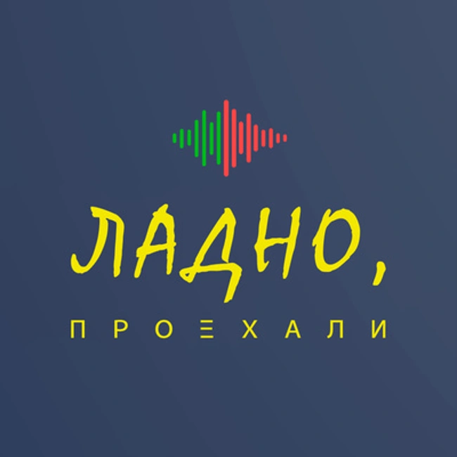 Мораль в обществе и нормы поведения личности