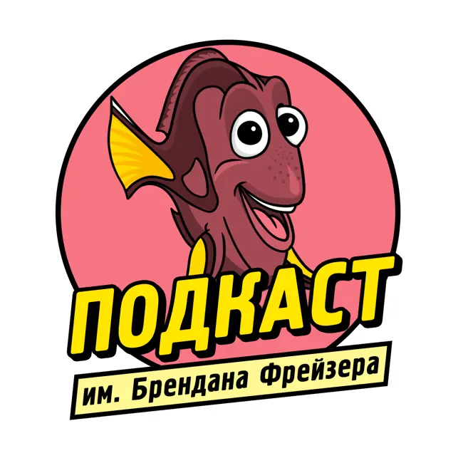 Память человека