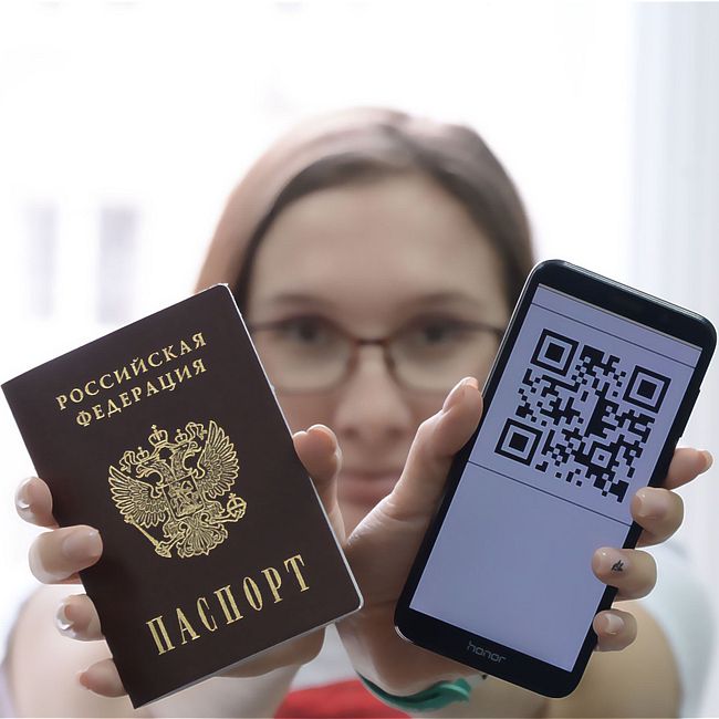 Тихий выпуск: Смартфон вместо паспорта × Банкротство Связного × Закрытие Slack в России × Сбер тонометр