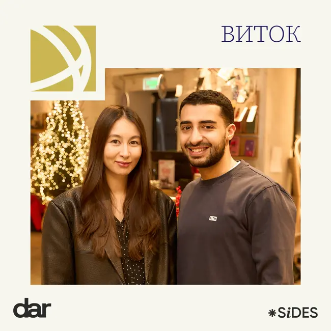 Куда ходить, чтобы быть счастливым? Специальный выпуск с Викой Малаховой