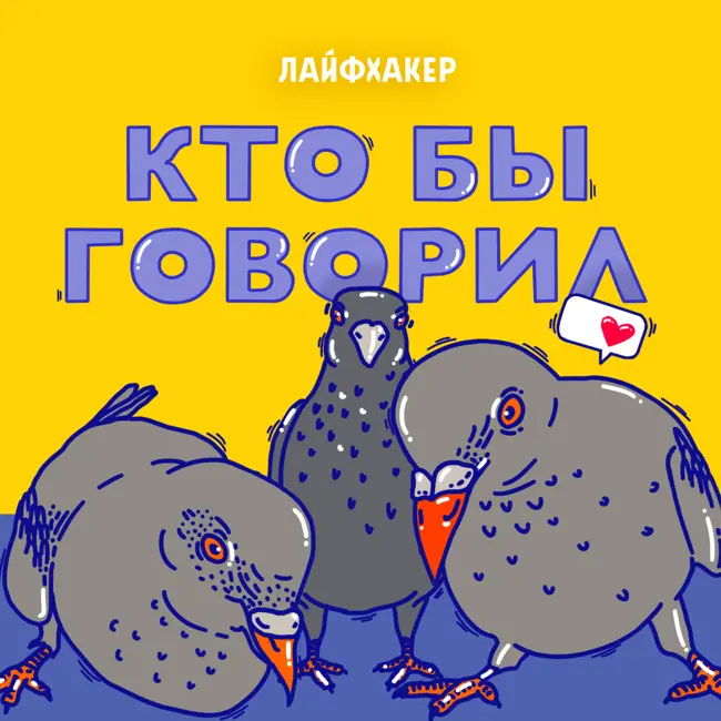 Как научиться радоваться мелочам