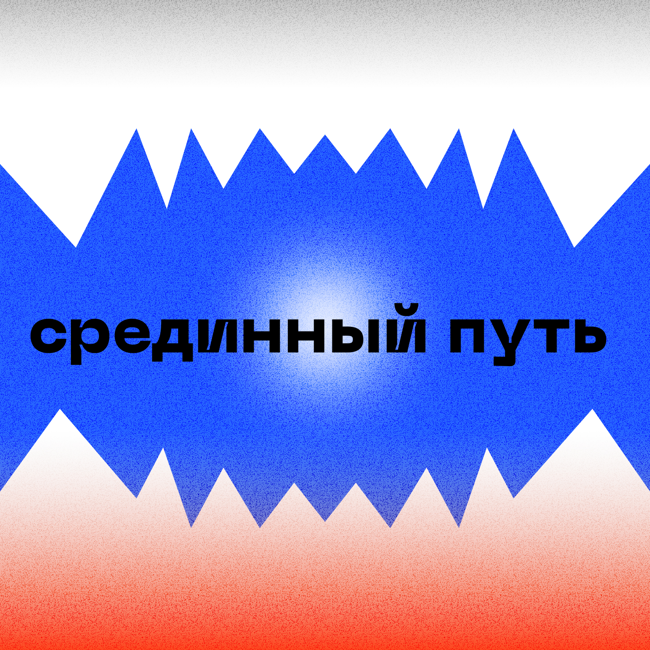 Как прошёл год? Новогодний спэшл
