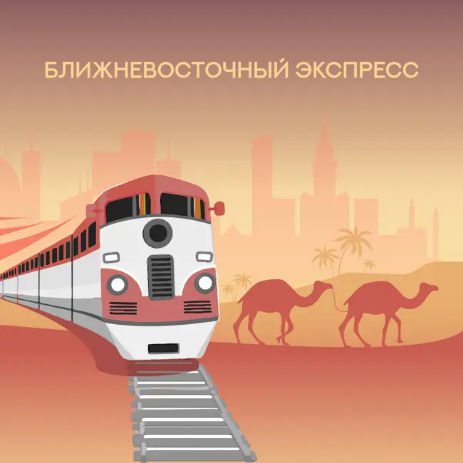 «Идеальной Сирии не получилось» | Николай Сухов