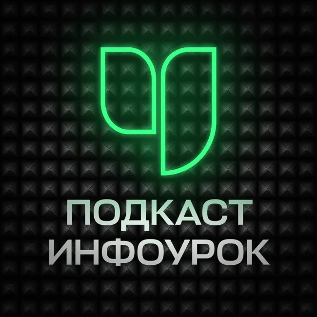 Александр Оджо об учителе 21 века, мечте посетить все регионы России и экскурсии для президента