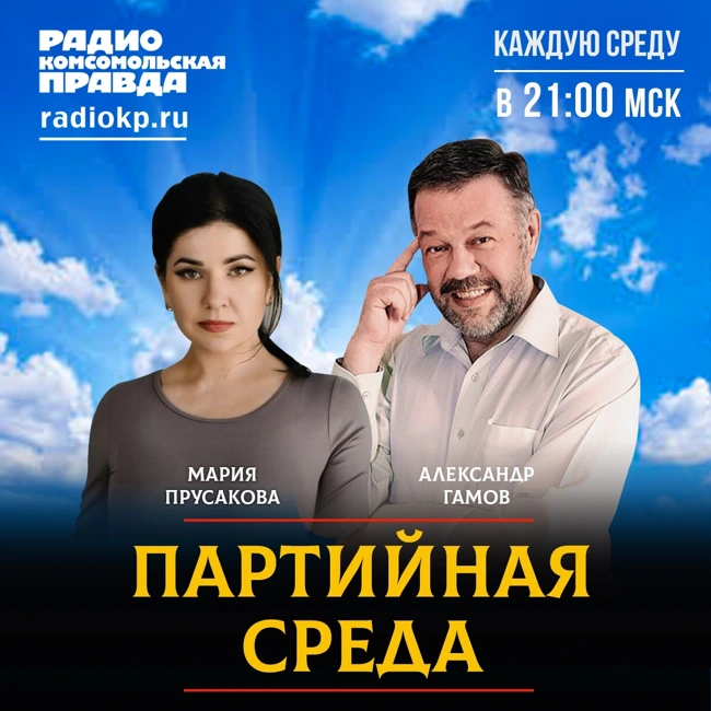 В КПРФ предложили установить мораторий на рост тарифов ЖКХ и цен на товары первой необходимости