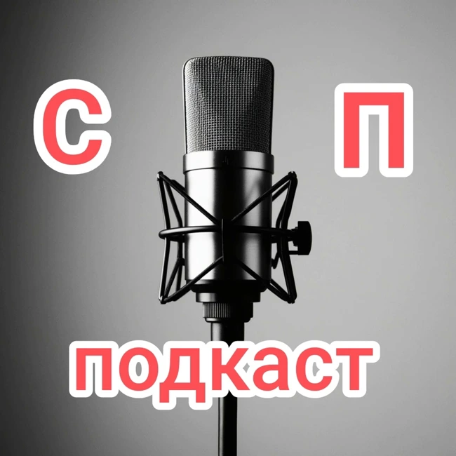 Сон Нереид. Или немного про древнегреческие мифы