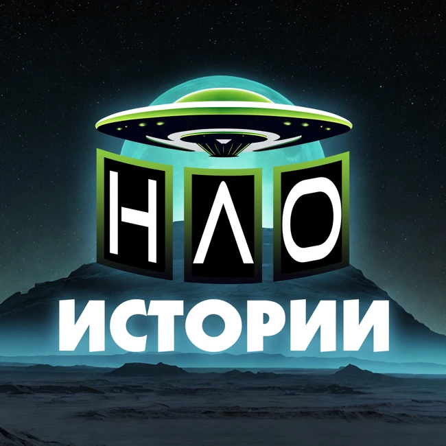 Вирус Который Уничтожил Всё ЖИВОЕ. ПРОЕКТ ЧИСТИЛИЩЕ. Аудиокнига в Жанре Постапокалипсис. Рассказы.