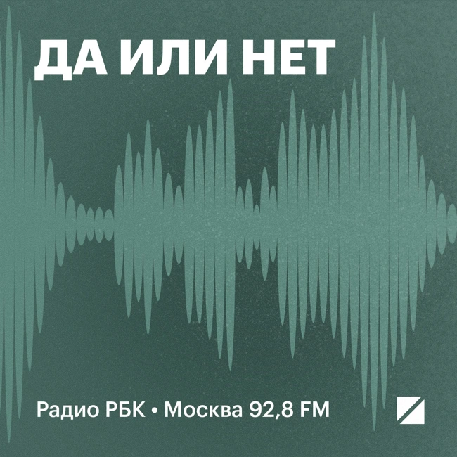 Россиянки до 30 выбирают карьеру, а не брак — «Мамба» о возрасте знакомств. Радио РБК