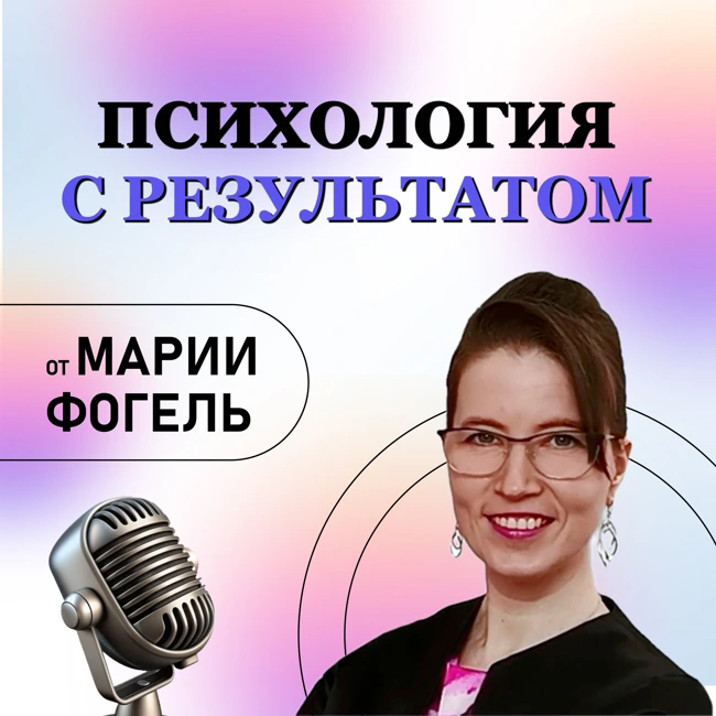 Почему бывает одиноко? 5 причин и 6 советов