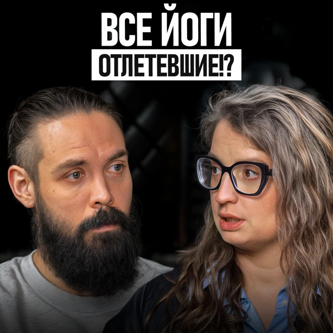 ВОТ, что происходит, когда тело и сознание соединяются! / Как практиковать, делая обычные дела?