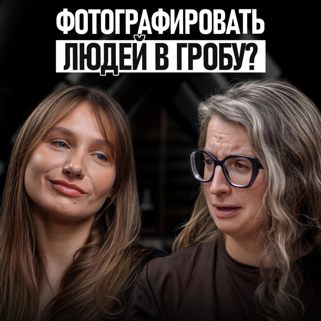 Возможно ли ЗАРАБАТЫВАТЬ на ТВОРЧЕСТВЕ и не начать это НЕНАВИДЕТЬ?