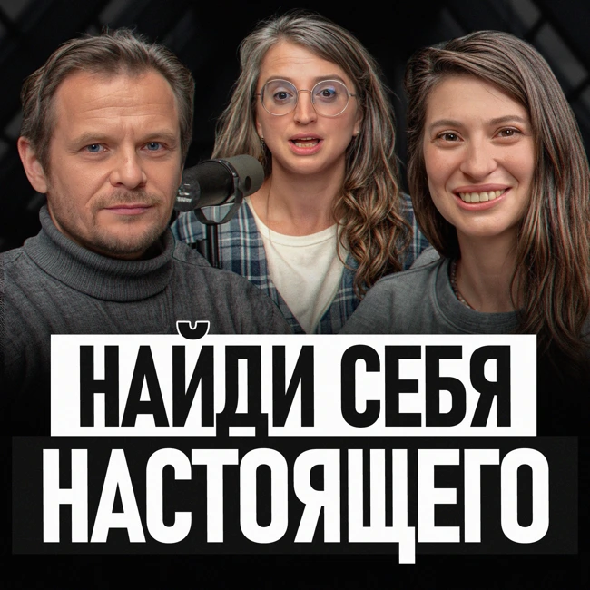 Место, в котором КАЖДЫЙ обретает внутреннюю свободу! /  Проверено на себе!