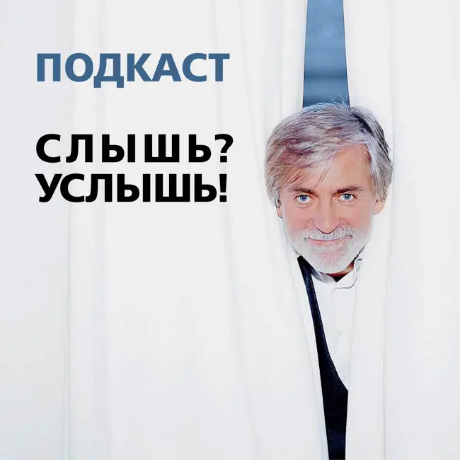 Как стать сильнее