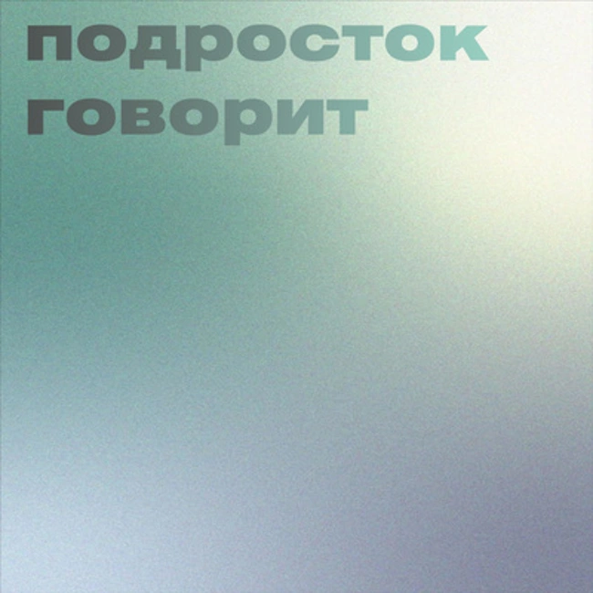 Спокойствие — как обрести и сохранить?