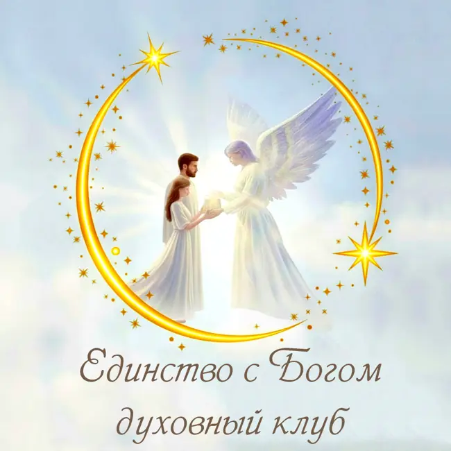 Ответы на вопросы участников (Оля)