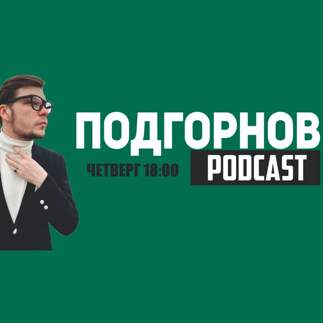 СТАРЕНИЕ. Типы старения кожи