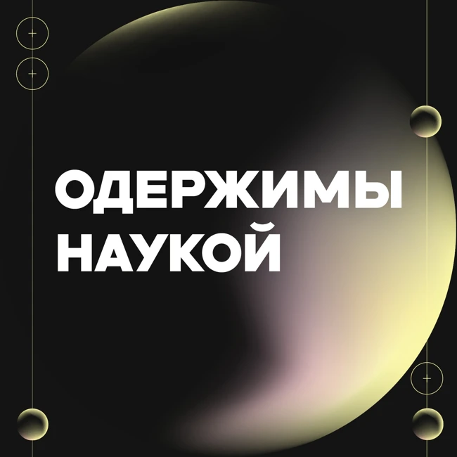 Ярослав Ерисов: как ковать будущее из металла