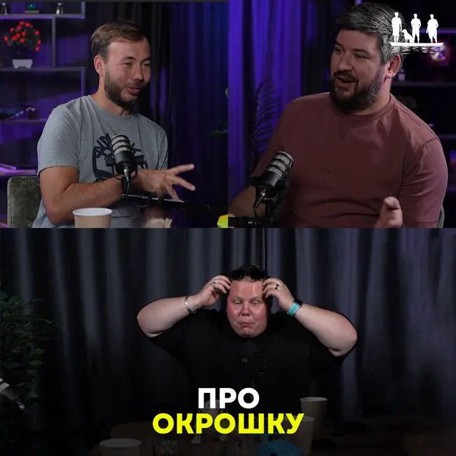 Про окрошку