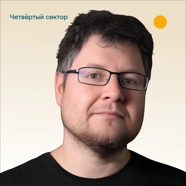 Что значит «земля» для журналиста? Обсуждаем с журналистом-фрилансером Владимиром Севриновским