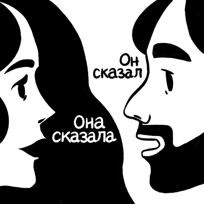 “Я нёс свой рюкзак вины”. Внук немецкого солдата — о национальном стыде и коллективной ответственности