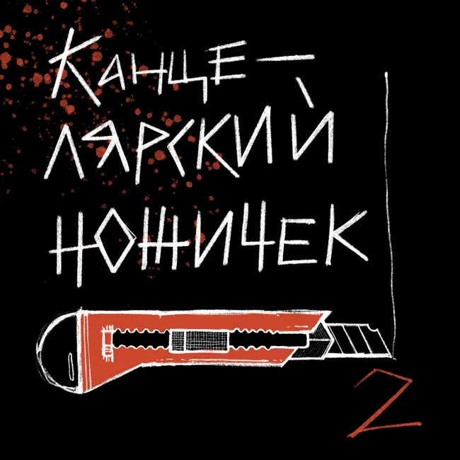 2. Прецедент