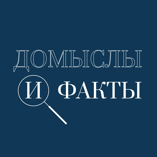 Вербное воскресенье. Происхождение праздника. Как к нему готовились раньше?