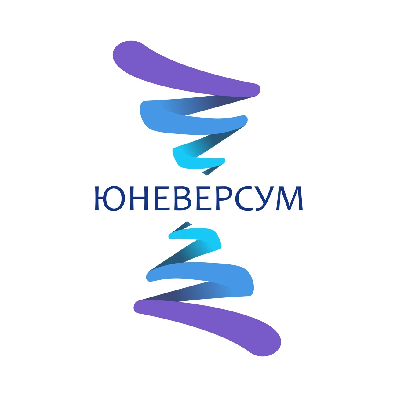 ЮНЕВЕРСУМ
