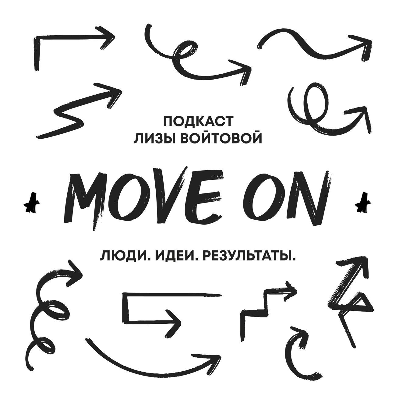 MOVE ON