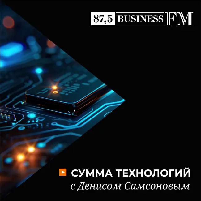 Никита Чугунов, ВТБ: «Если пользователю нужно что-то объяснять, значит, это не работает»