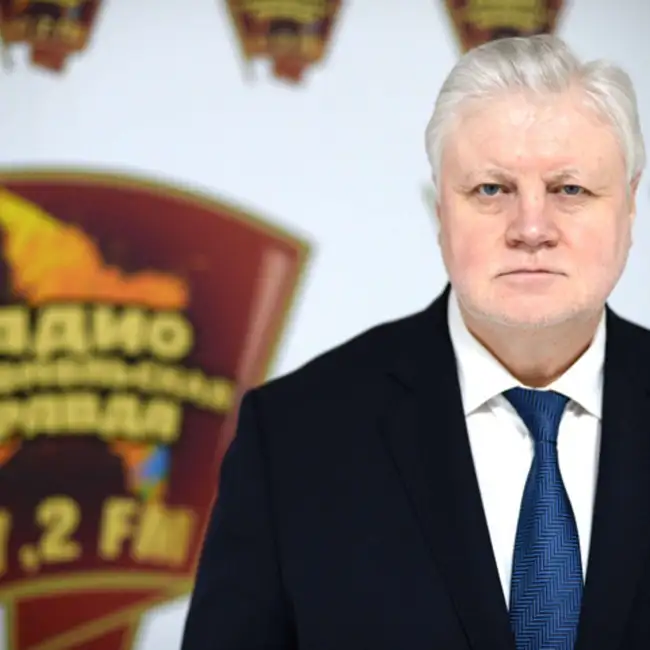 Сергей Миронов: Геннадий Семигин и Захар Прилепин станут сопредседателями объединенной партии