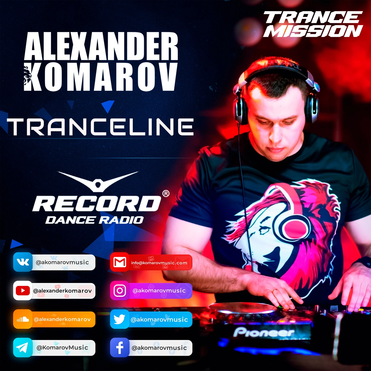 TranceLine