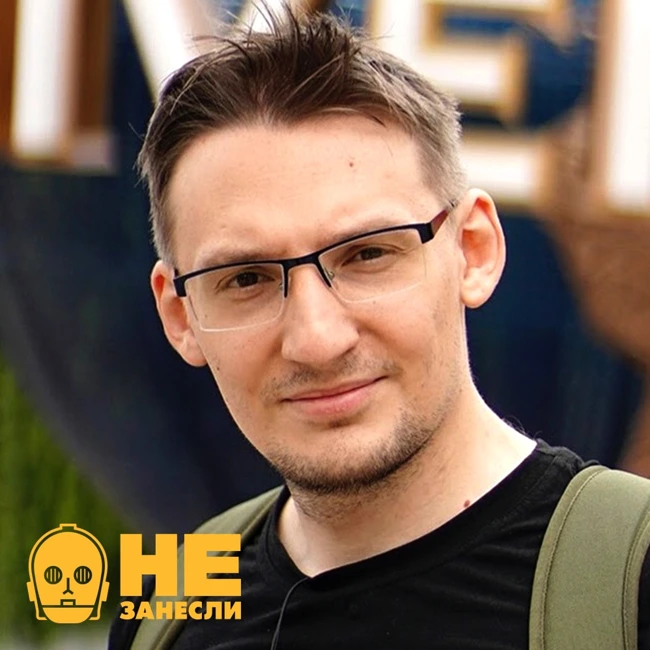 «Не занесли» 186 ft. Василий Гальперов (Stopgame). Steam Deck легкого поведения